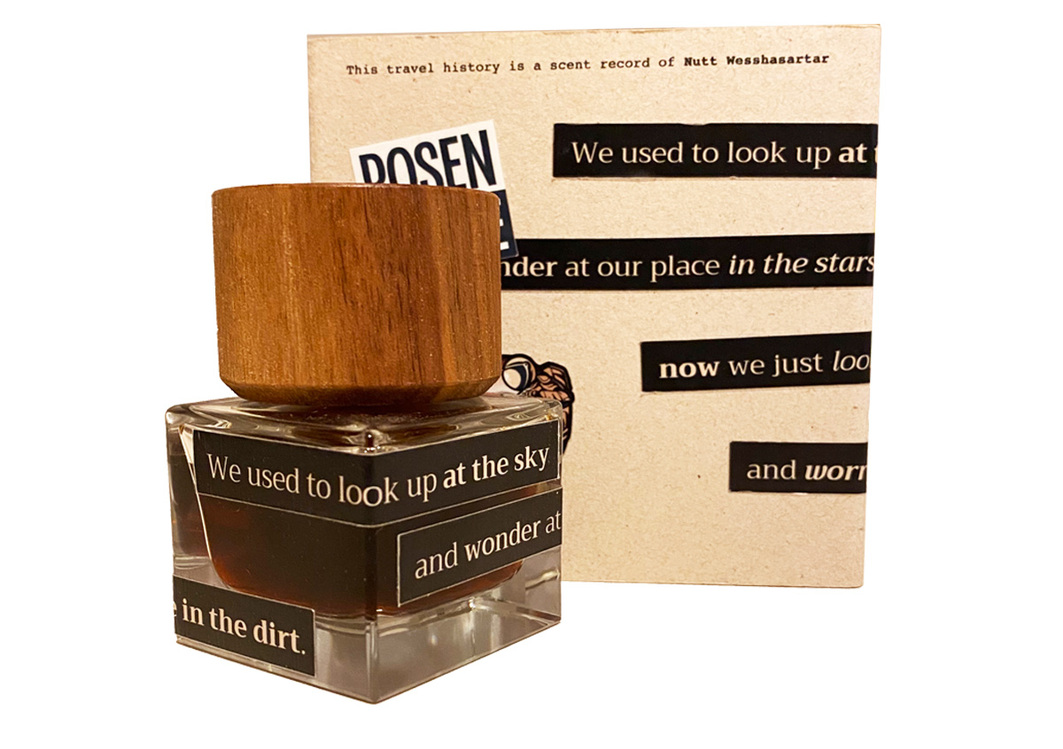 Siam 1928 Rosen Bridge 2 ml Decant