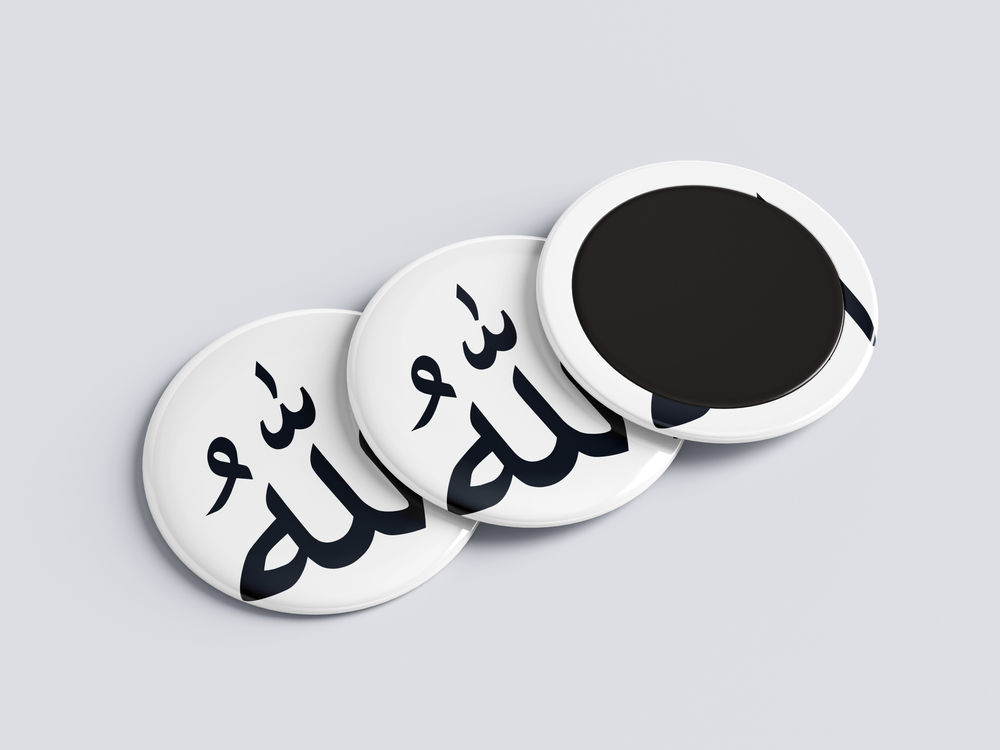 ALLAH İSMİ ROZET BUTON MAGNET 5 ADET