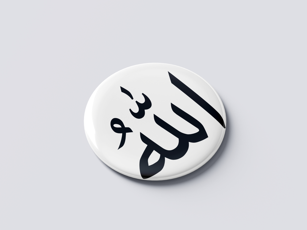 ALLAH İSMİ ROZET BUTON MAGNET 5 ADET