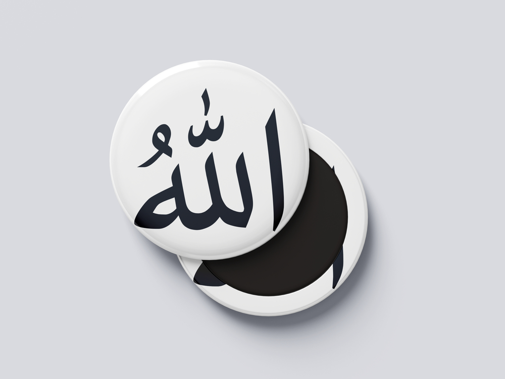 ALLAH İSMİ ROZET BUTON MAGNET 5 ADET