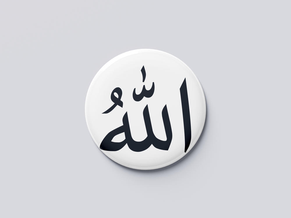 ALLAH İSMİ ROZET BUTON MAGNET 5 ADET