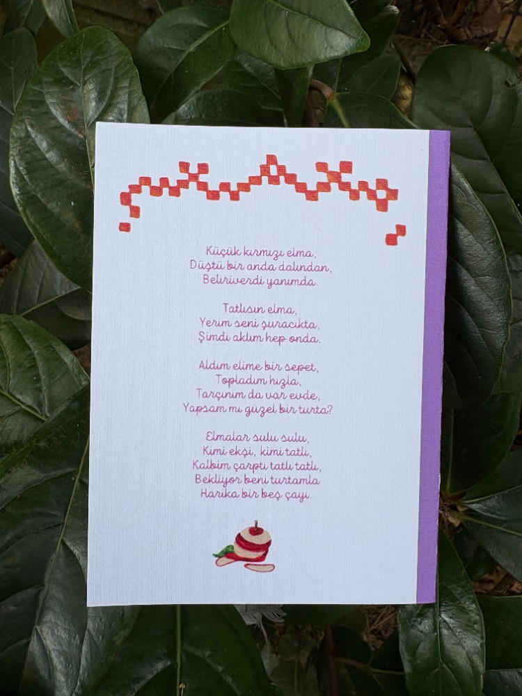 Kart Baskı | 'Elma'
