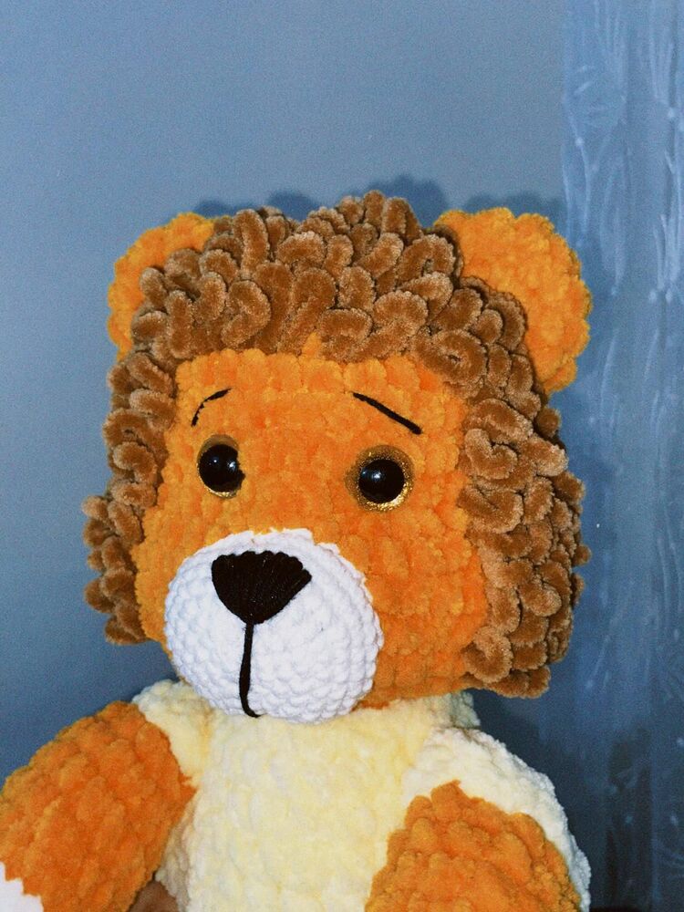 Peluş aslan