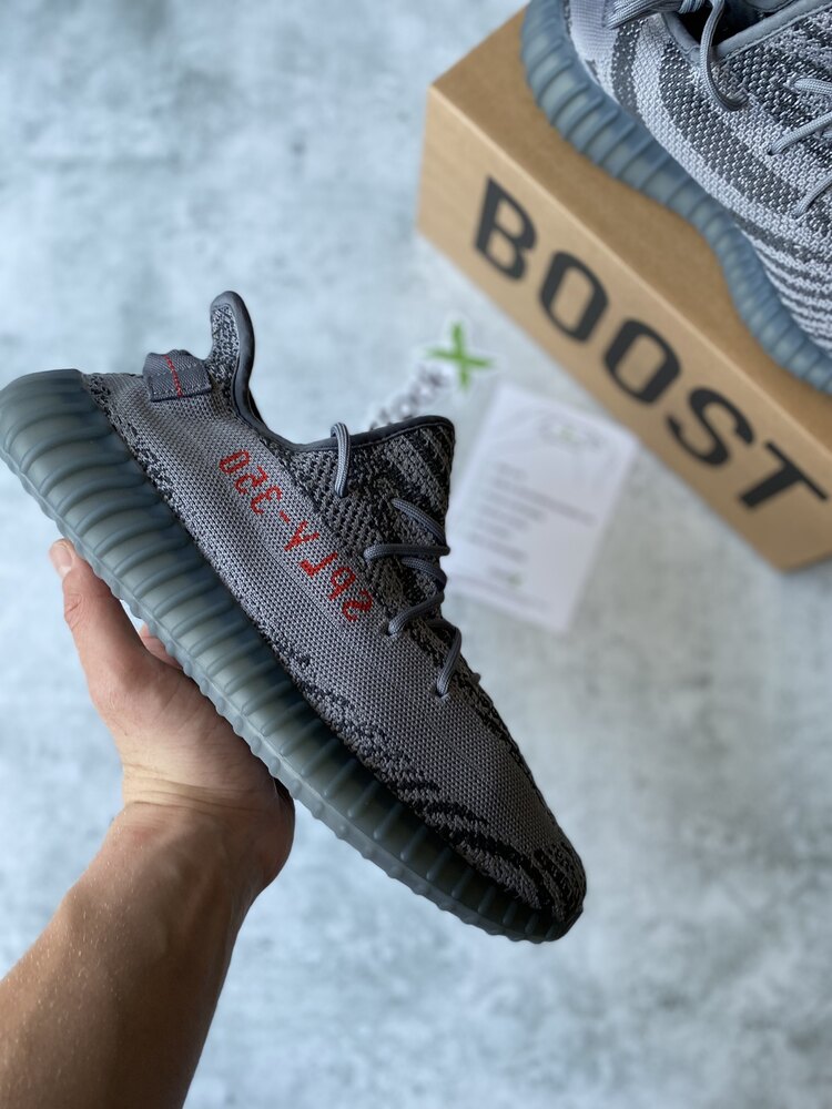 Adidas Yeezy 350 Boost v2 Beluga Sply 2.0