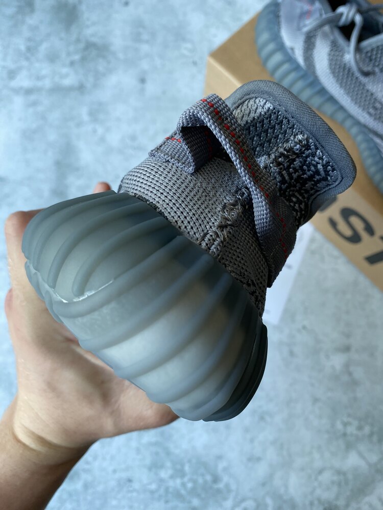 Adidas Yeezy 350 Boost v2 Beluga Sply 2.0
