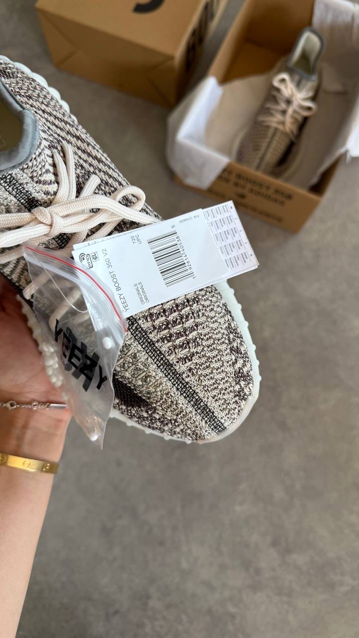 Adidas Yeezy 350 Boost v2 Zyon
