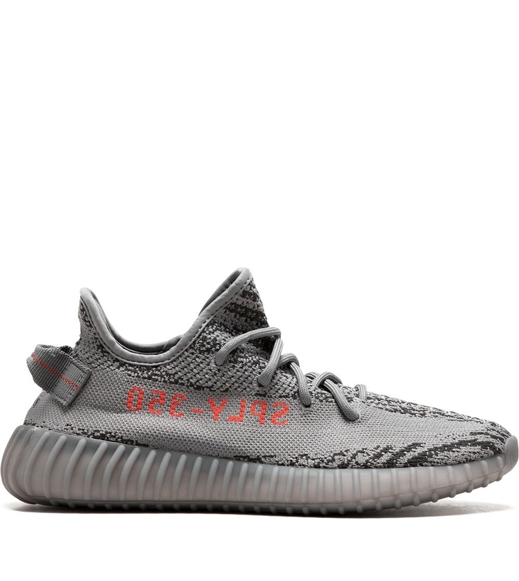 Adidas Yeezy 350 Boost v2 Beluga Sply 2.0