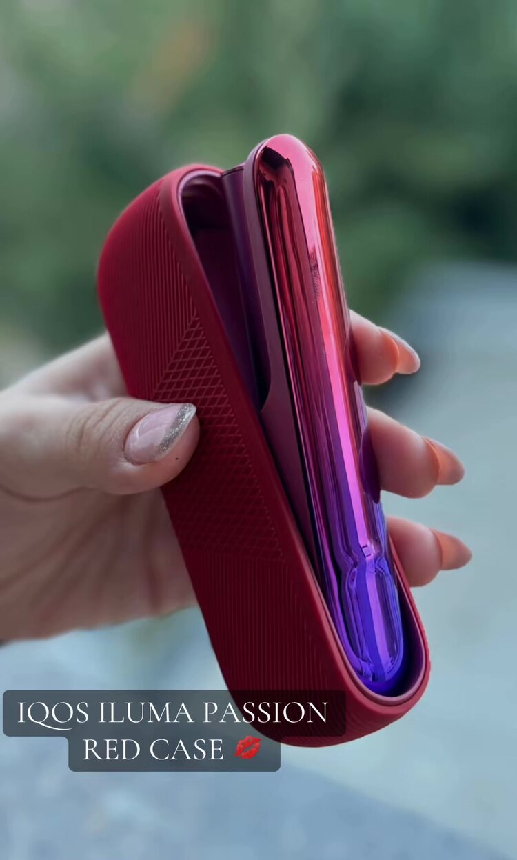 IQOS ILUMA PASSION RED KILIF