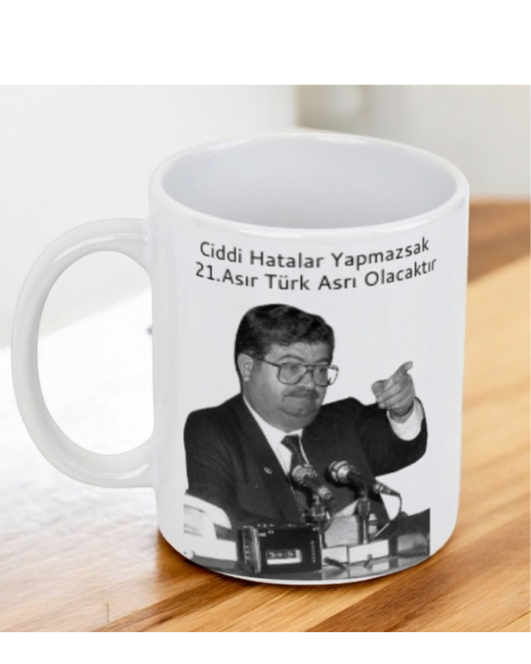 ÖZAL KUPA