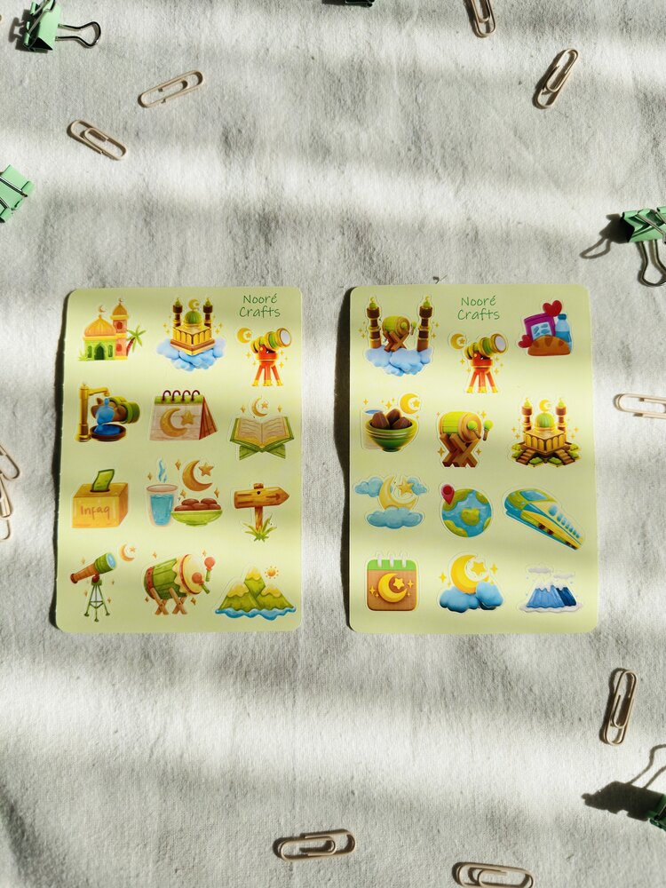 Ramazan Sticker