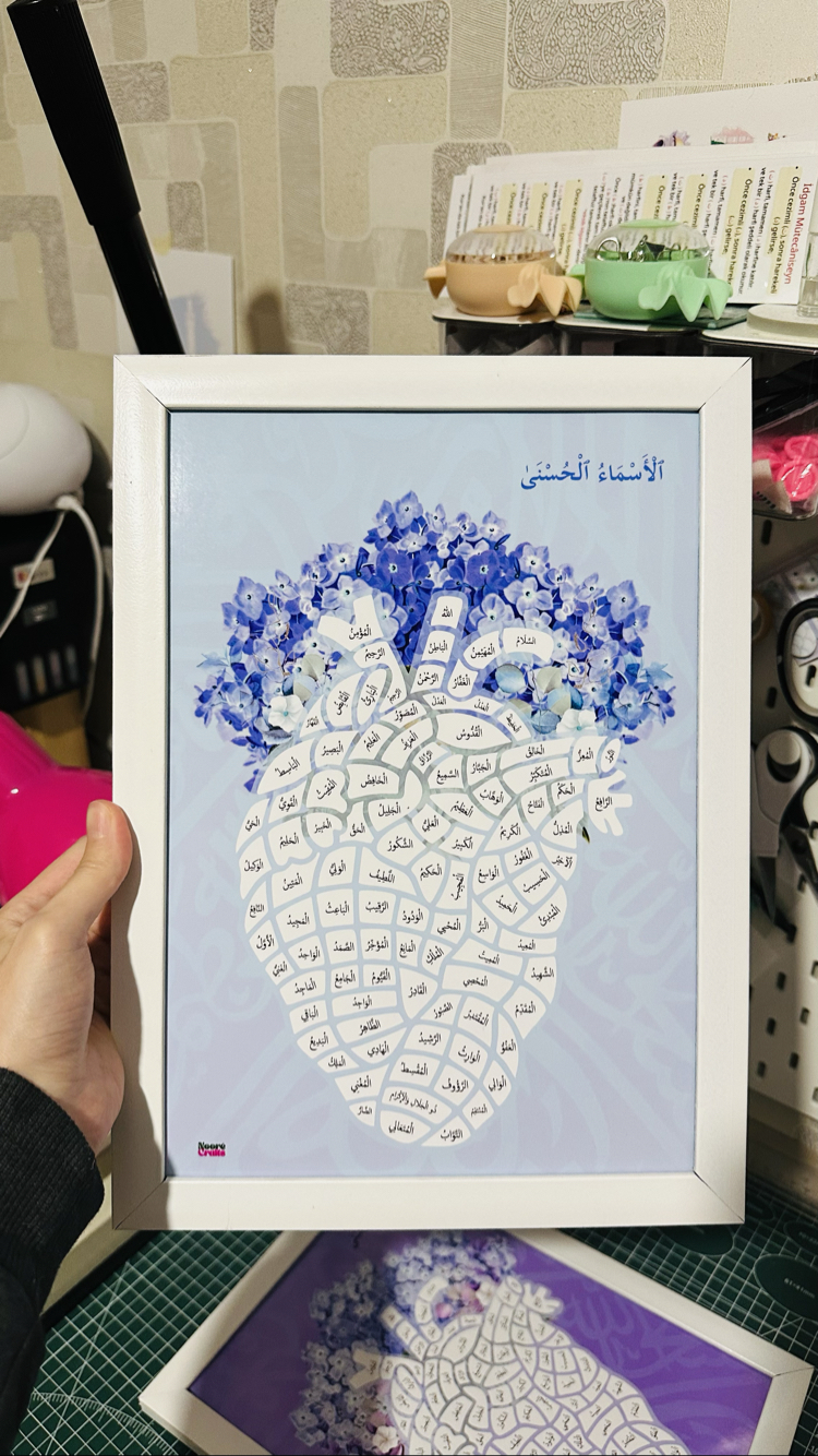 (A5 Boyut) Esmaul Husna Kalp