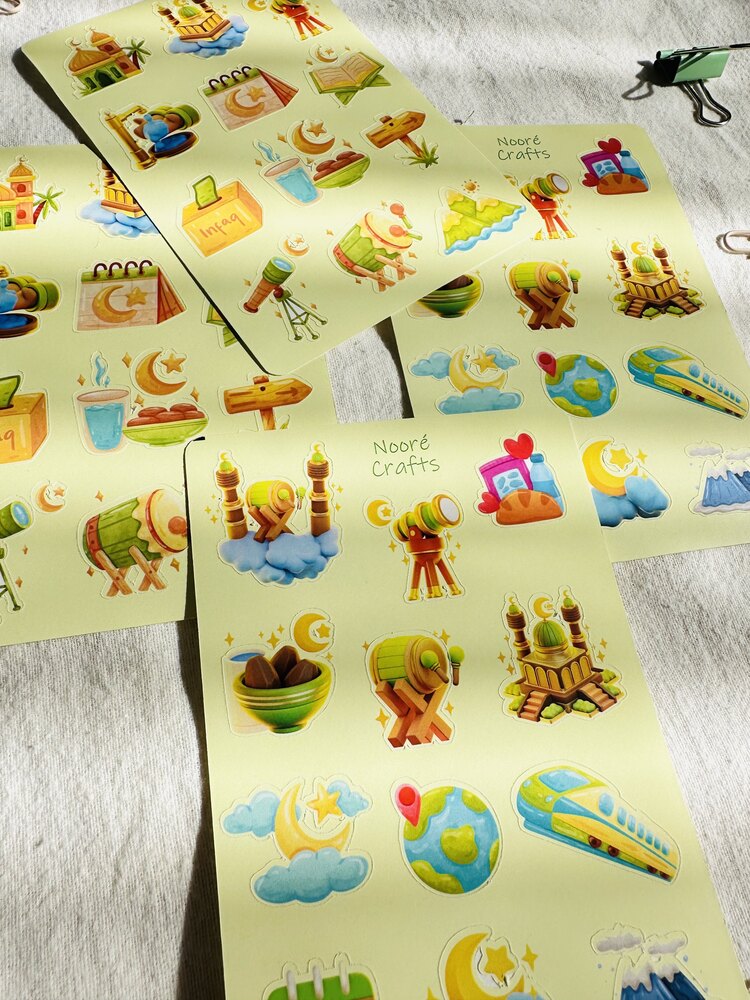 Ramazan Sticker