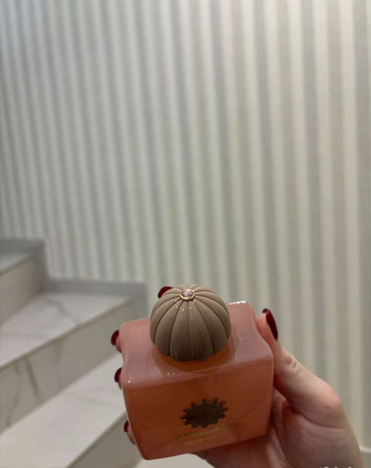 amouage guidance edp 10 ml 