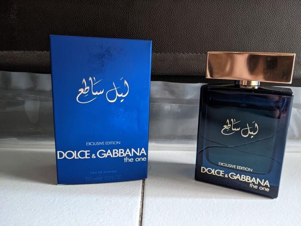 dolce gabbana luminous night edp 10 ml 