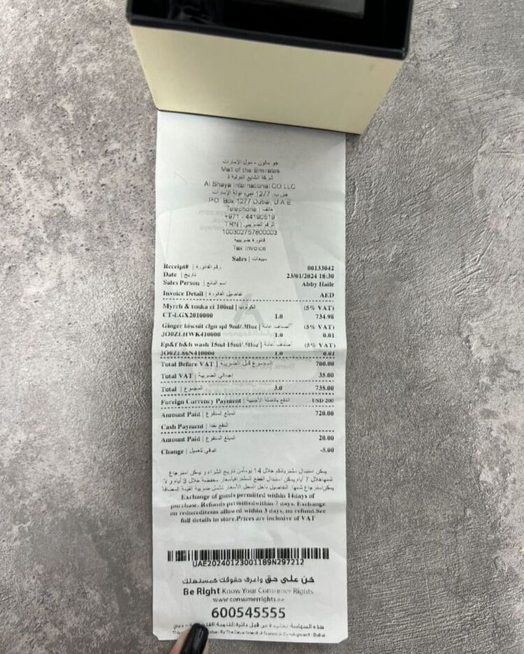 jo malone myrrh & tonka cologne intense 10 ml 