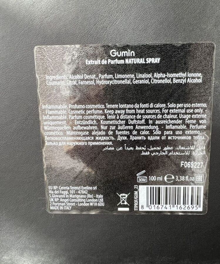 tiziana terenzi gumin 10 ml 