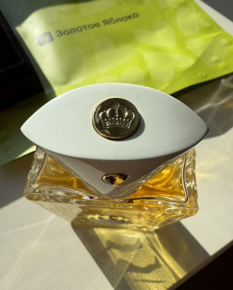 amouage beach hut edp 10 ml 