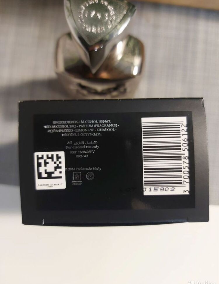 parfums de marly pegasus edp 10 ml 