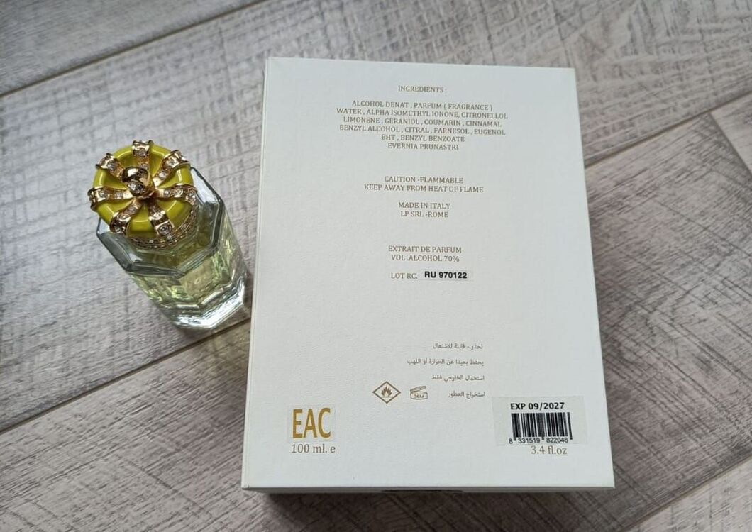 Royal crown rain edp 10 ml 