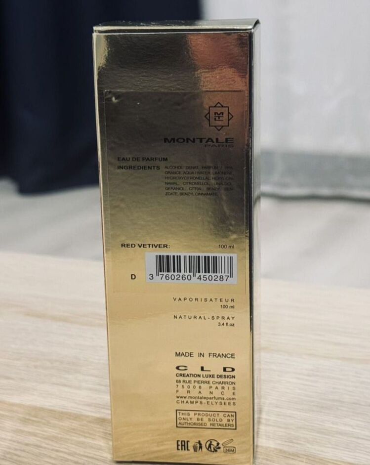 montale red vetiver edp 10 ml 