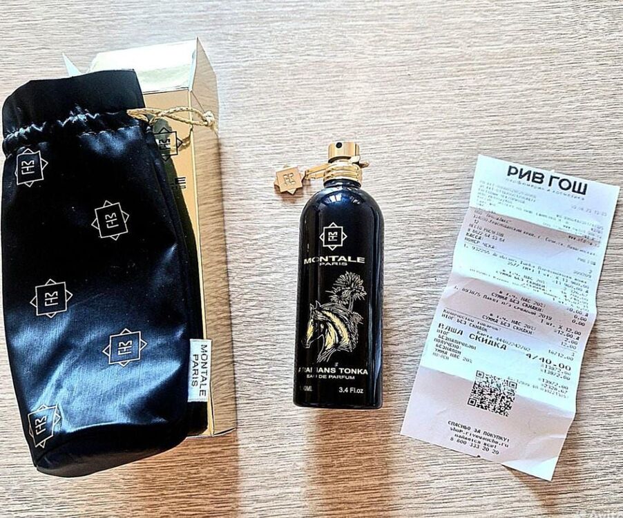montale arabians tonka edp 10 ml 