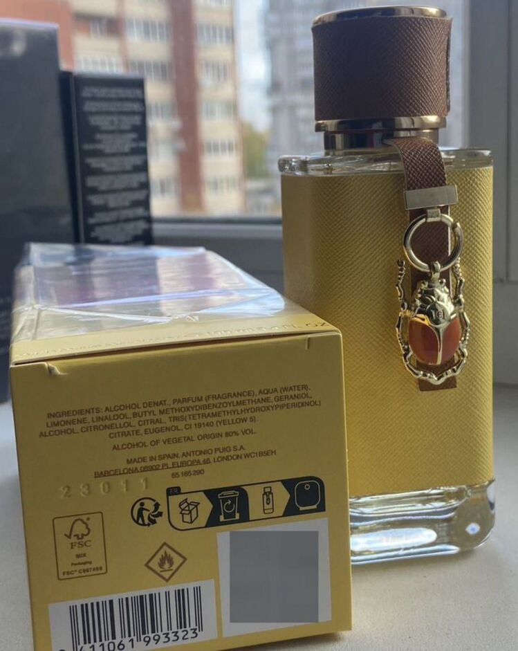carolina herrera lucky charm 10 ml 
