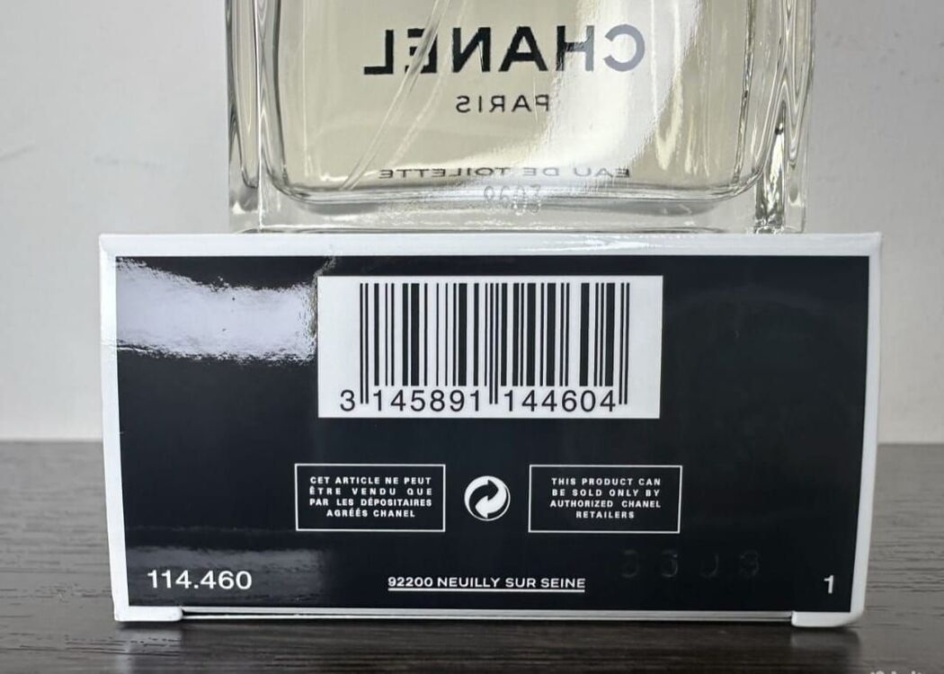 Chanel egoiste 10 ml 