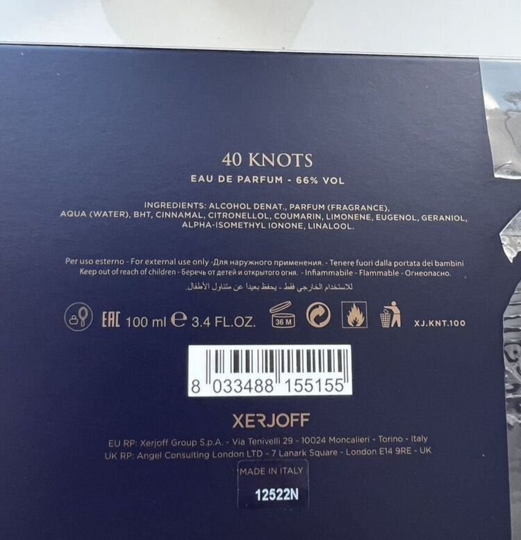 xerjoff 40 knots edp 10 ml 