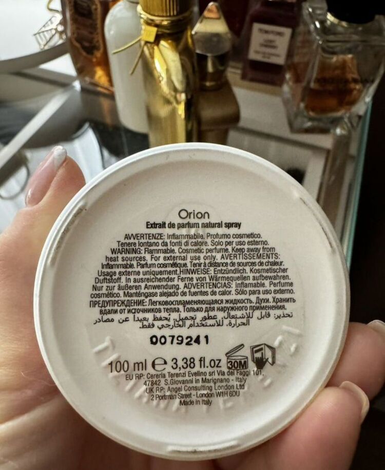 tiziana terenzi orion extrait 10 ml 