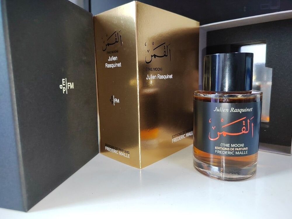 frederic malle the moon edp 10 ml
