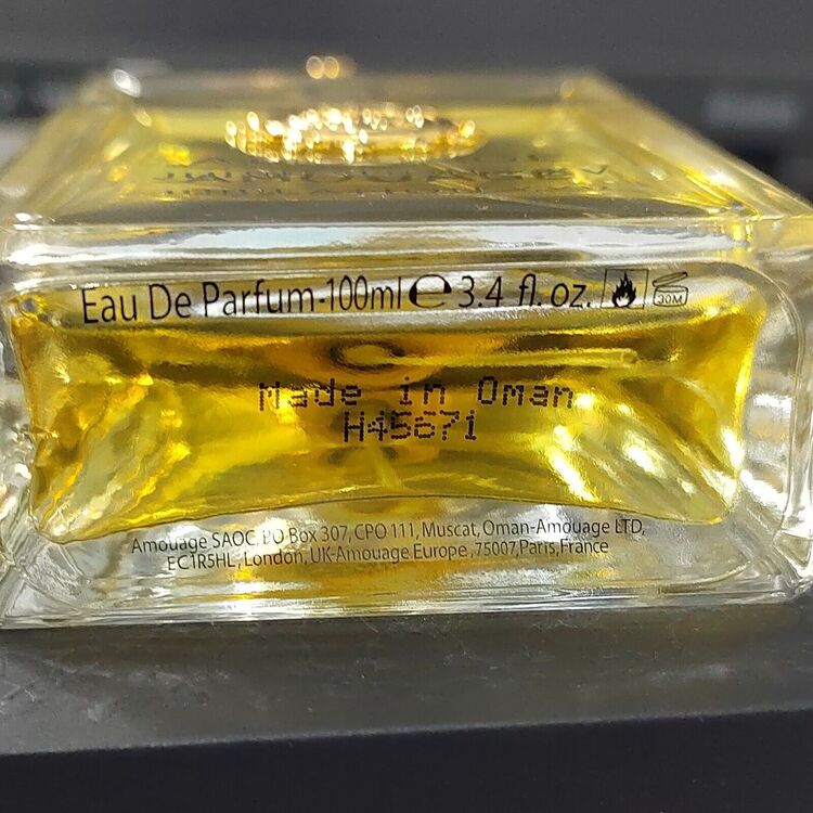 amouage jubilation xxv edp 10 ml 