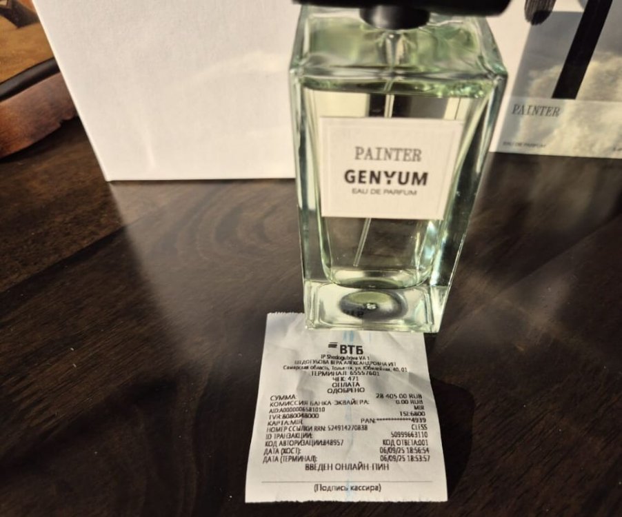 genyum painter 10 ml 