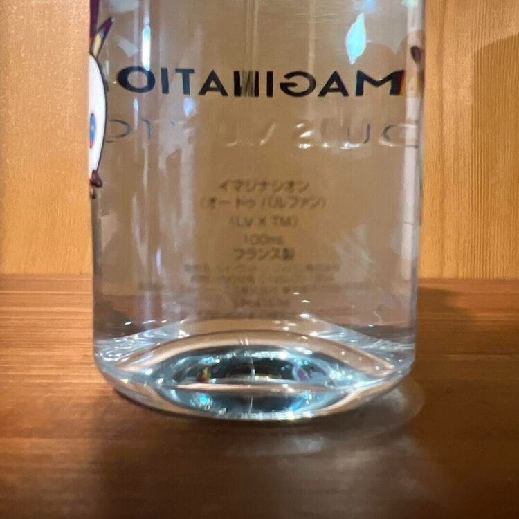 louis vuitton imagination takası murakami edp 10 ml
