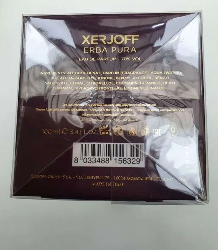 xerjoff v erba pura edp 100 ml 