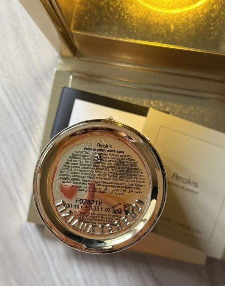 tiziana terenzi arrakis extrait de parfum 10 ml 