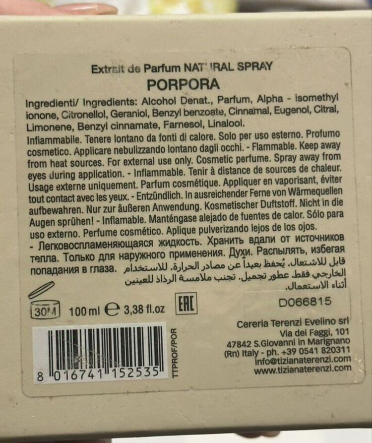 tiziana terenzi porpora extrait 10 ml 