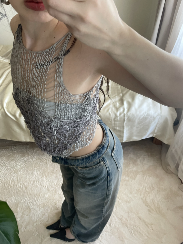 distressed notrbabe crop top (S-M)