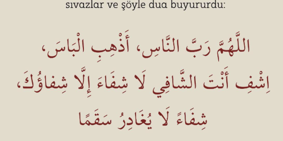 şifa işlemi 