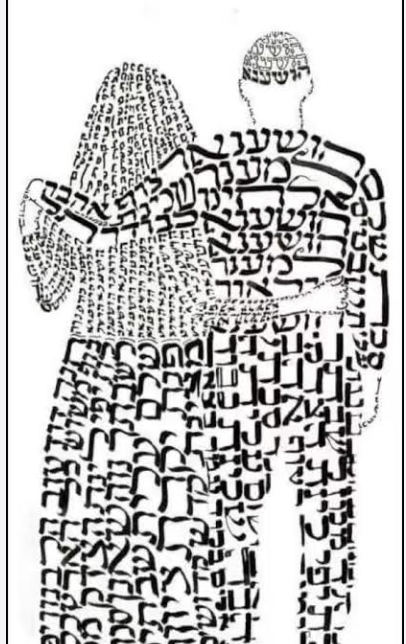 BAĞLAMA