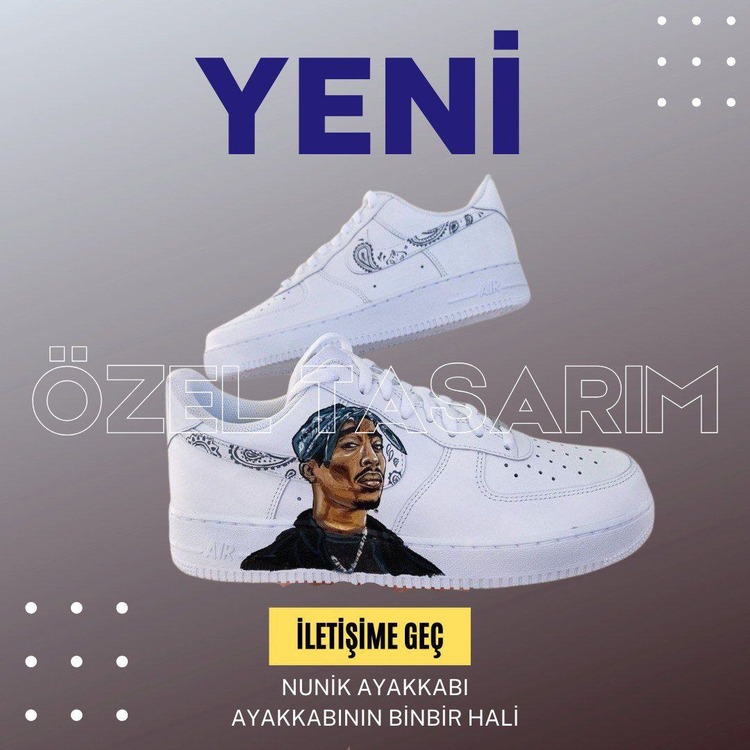 Nike Air Force -2pac - #564443