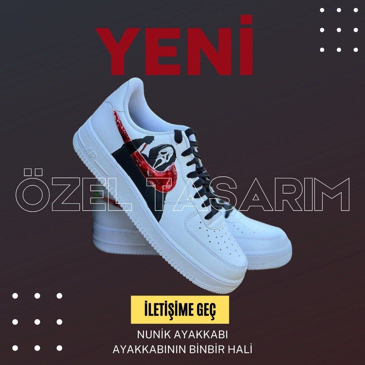Nike Air Force - Serial Killer - #1112423