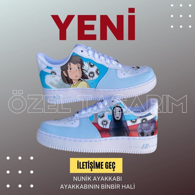 Nike Air Force -Naruto - #5433