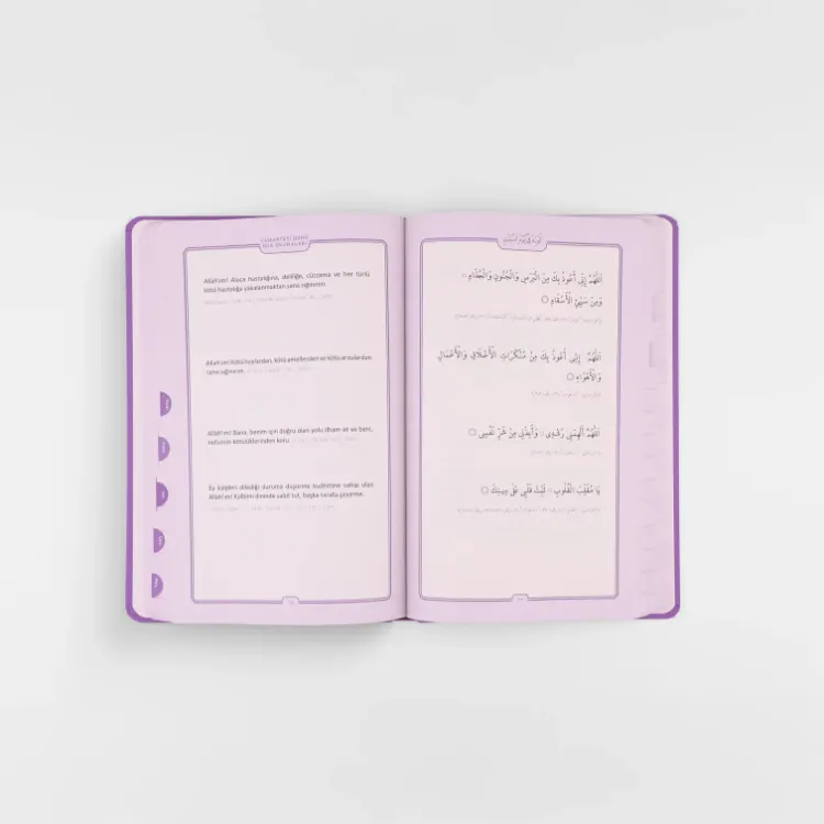 DUA (Evrâd-ı Şerîfe) Büyük Boy Arapça+Türkçe - TERMO KAPAK - LİLA