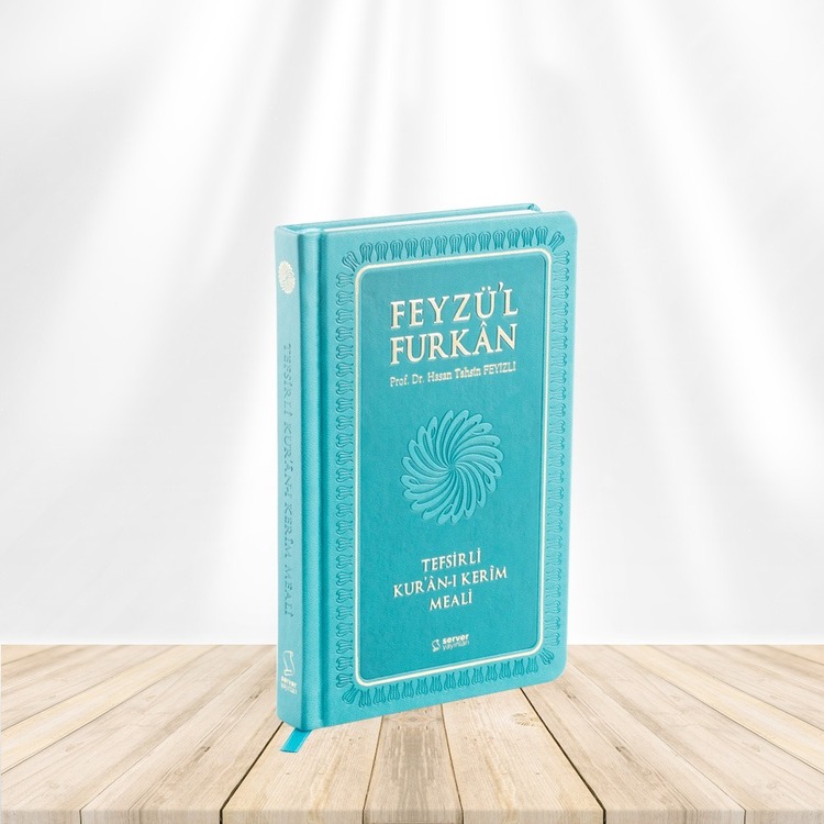 Feyzü'l Furkan Tefsirli Kur'an-ı Kerim Meali (Orta Boy - Sadece Türkçe - Ciltli) - TURKUAZ
