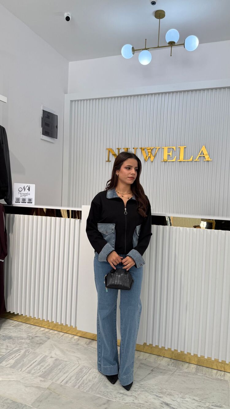 Kot Detaylı Fermuarlı Siyah Sweatshirt Ceket