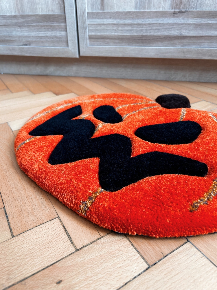 Sculpted Pumpkin Rug