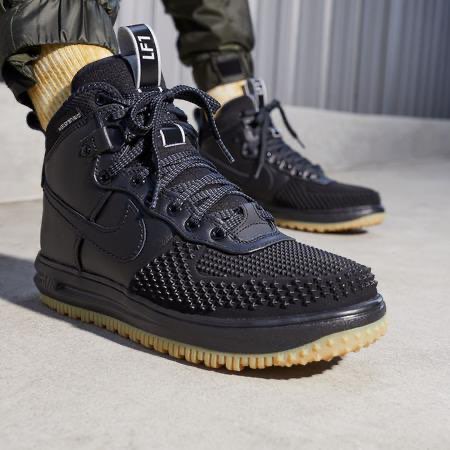 Lunar Duck Boot