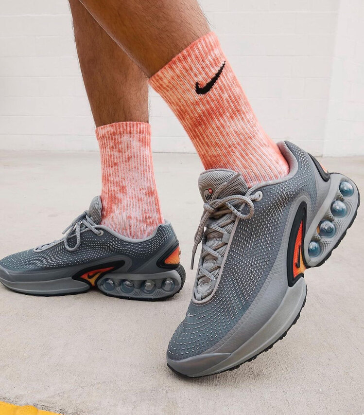 Airmax DN