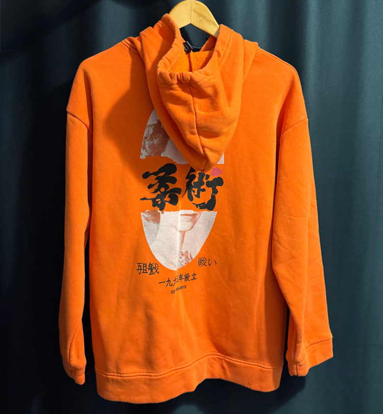 Vintage Turuncu Hoodie