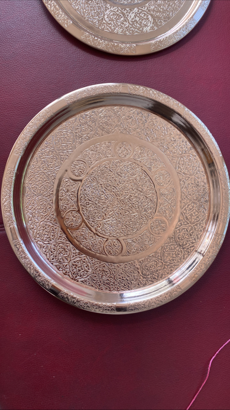 34 Cm Özel Nakışlı Tepsi